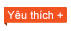 yêu thích